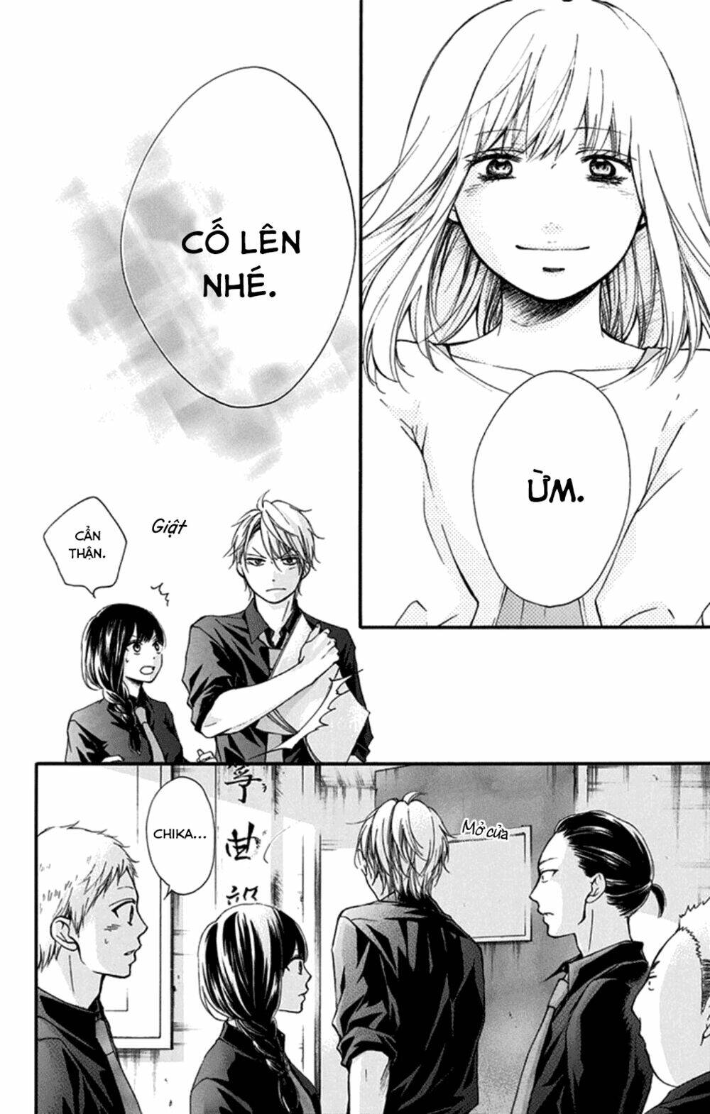 Kono Oto Tomare Chapter 31 - Trang 3