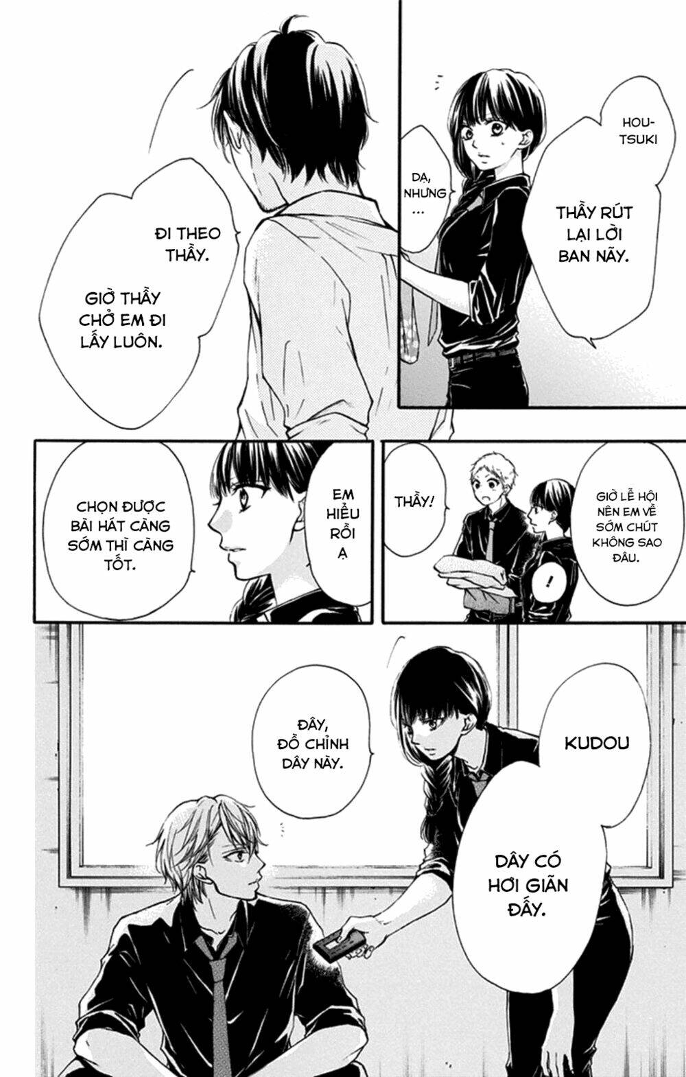 Kono Oto Tomare Chapter 31 - Trang 3