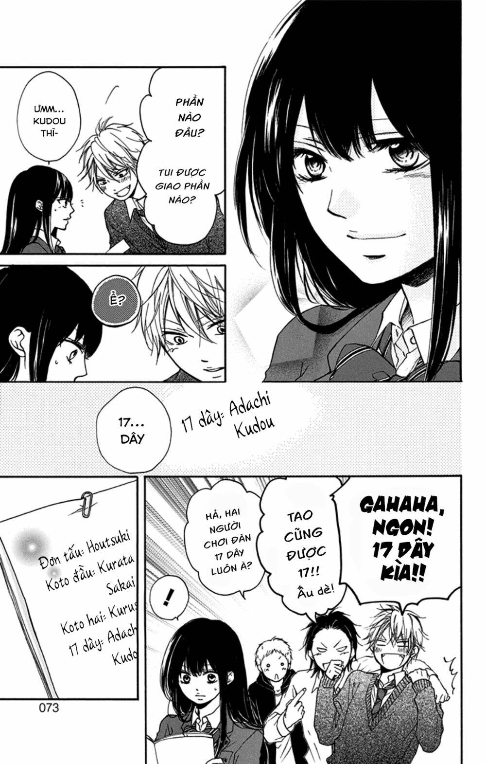 Kono Oto Tomare Chapter 33 - Trang 3