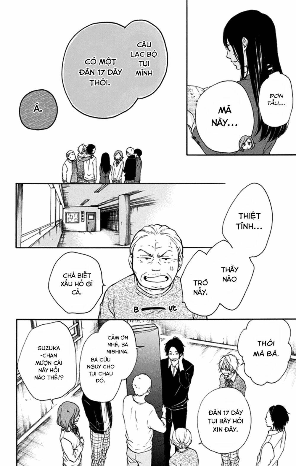 Kono Oto Tomare Chapter 33 - Trang 3