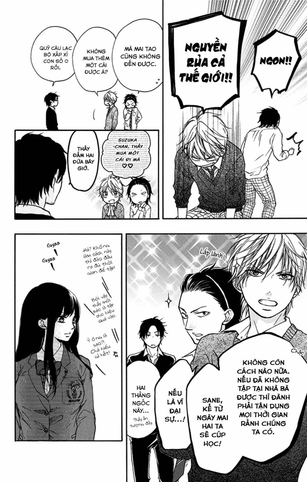 Kono Oto Tomare Chapter 33 - Trang 3