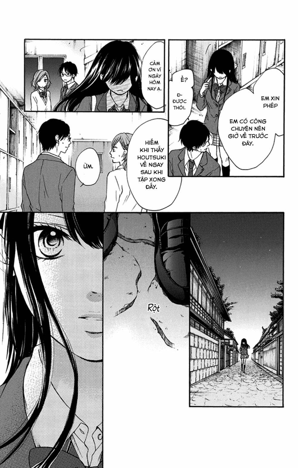 Kono Oto Tomare Chapter 33 - Trang 3