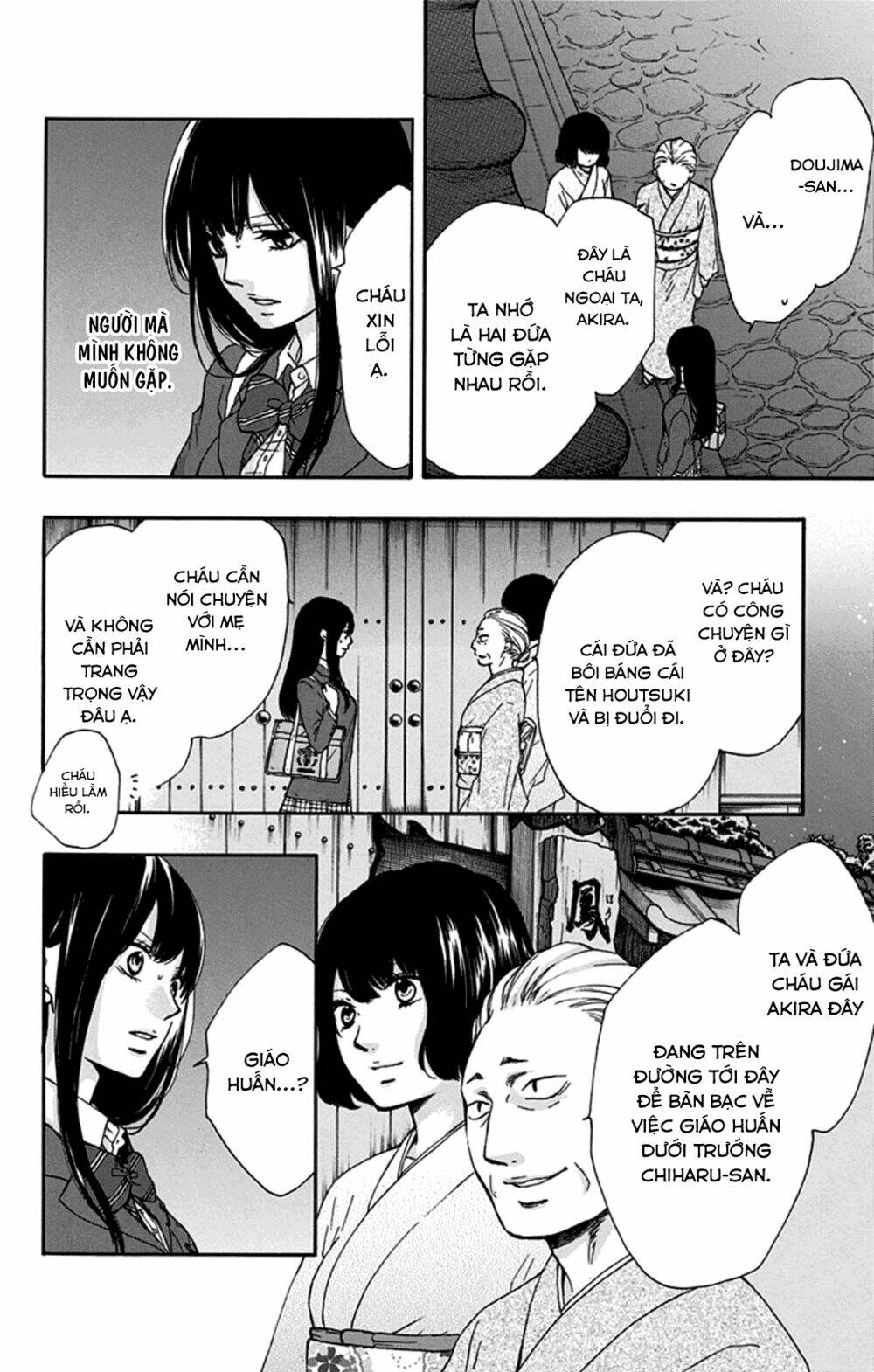 Kono Oto Tomare Chapter 33 - Trang 3