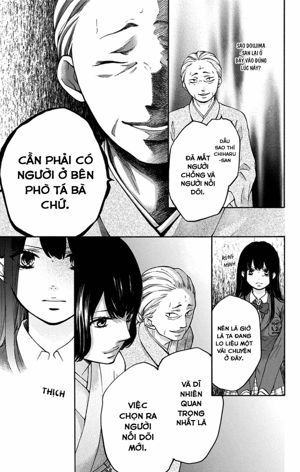 Kono Oto Tomare Chapter 33 - Trang 3