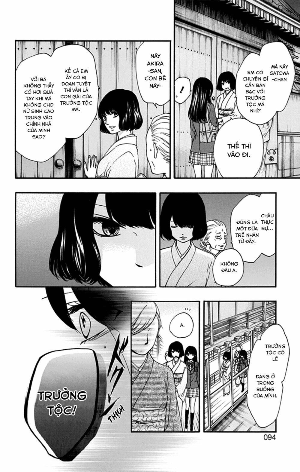 Kono Oto Tomare Chapter 33 - Trang 3