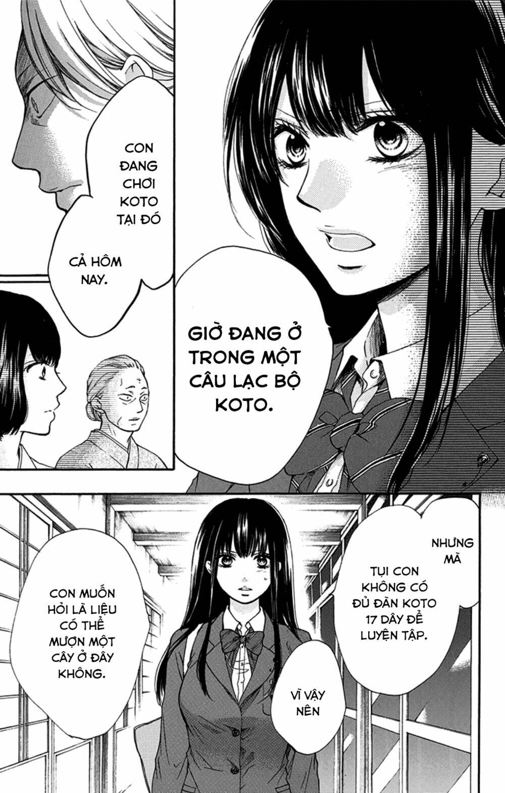 Kono Oto Tomare Chapter 33 - Trang 3