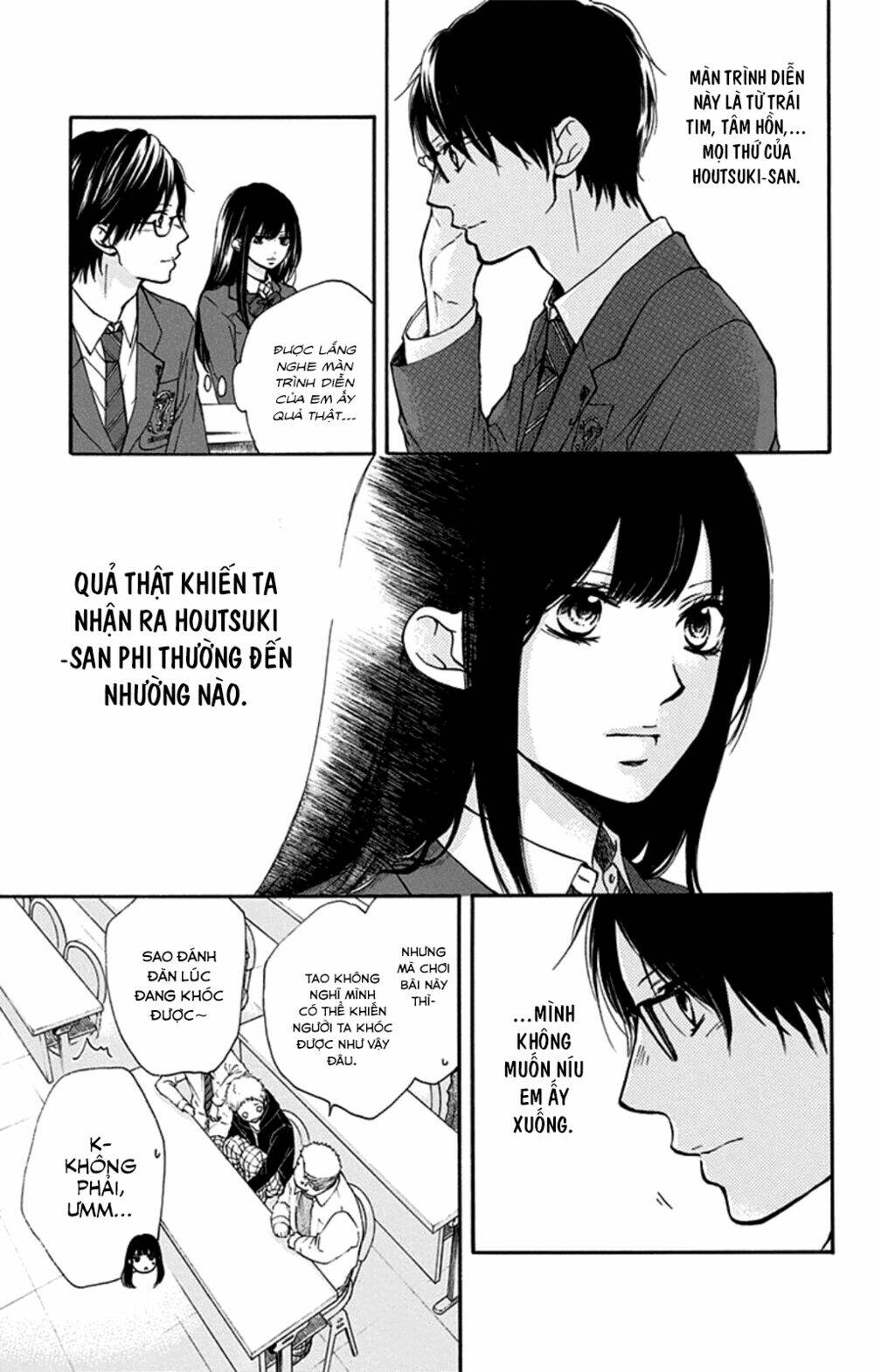 Kono Oto Tomare Chapter 33 - Trang 3