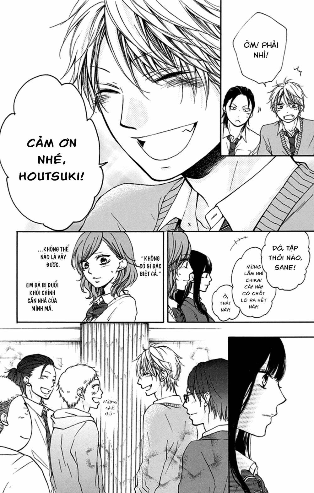 Kono Oto Tomare Chapter 33 - Trang 3