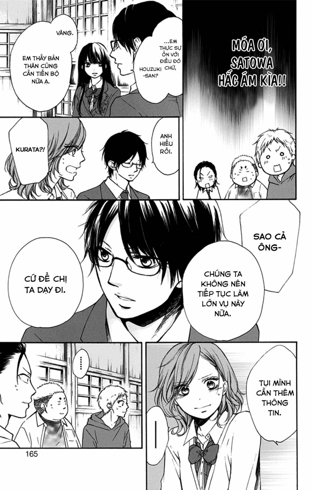 Kono Oto Tomare Chapter 35 - Trang 3