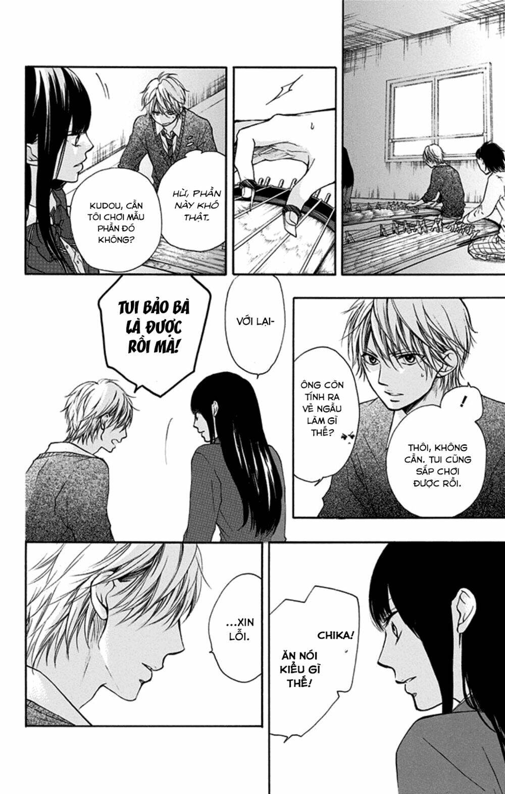 Kono Oto Tomare Chapter 35 - Trang 3