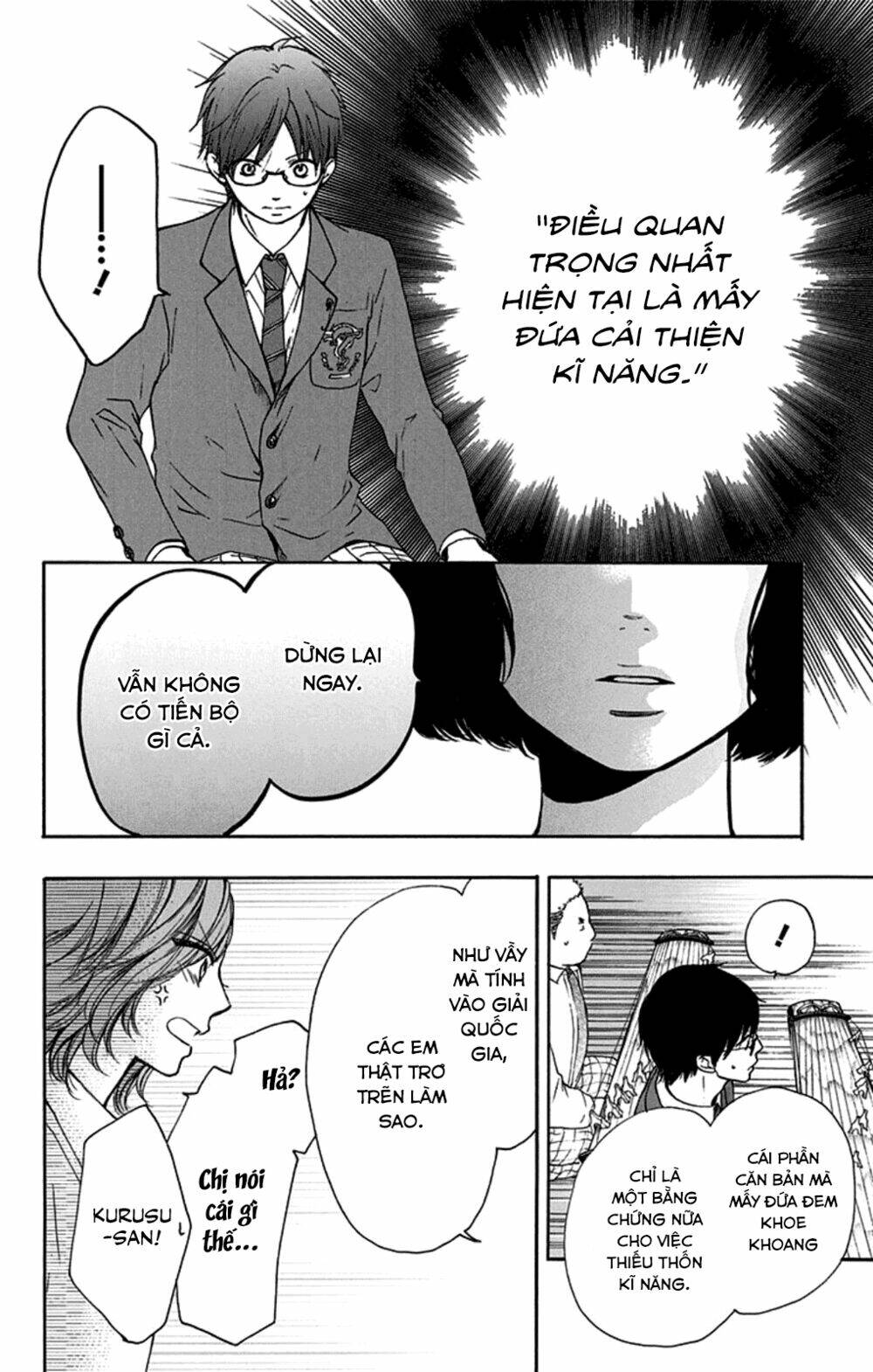 Kono Oto Tomare Chapter 35 - Trang 3