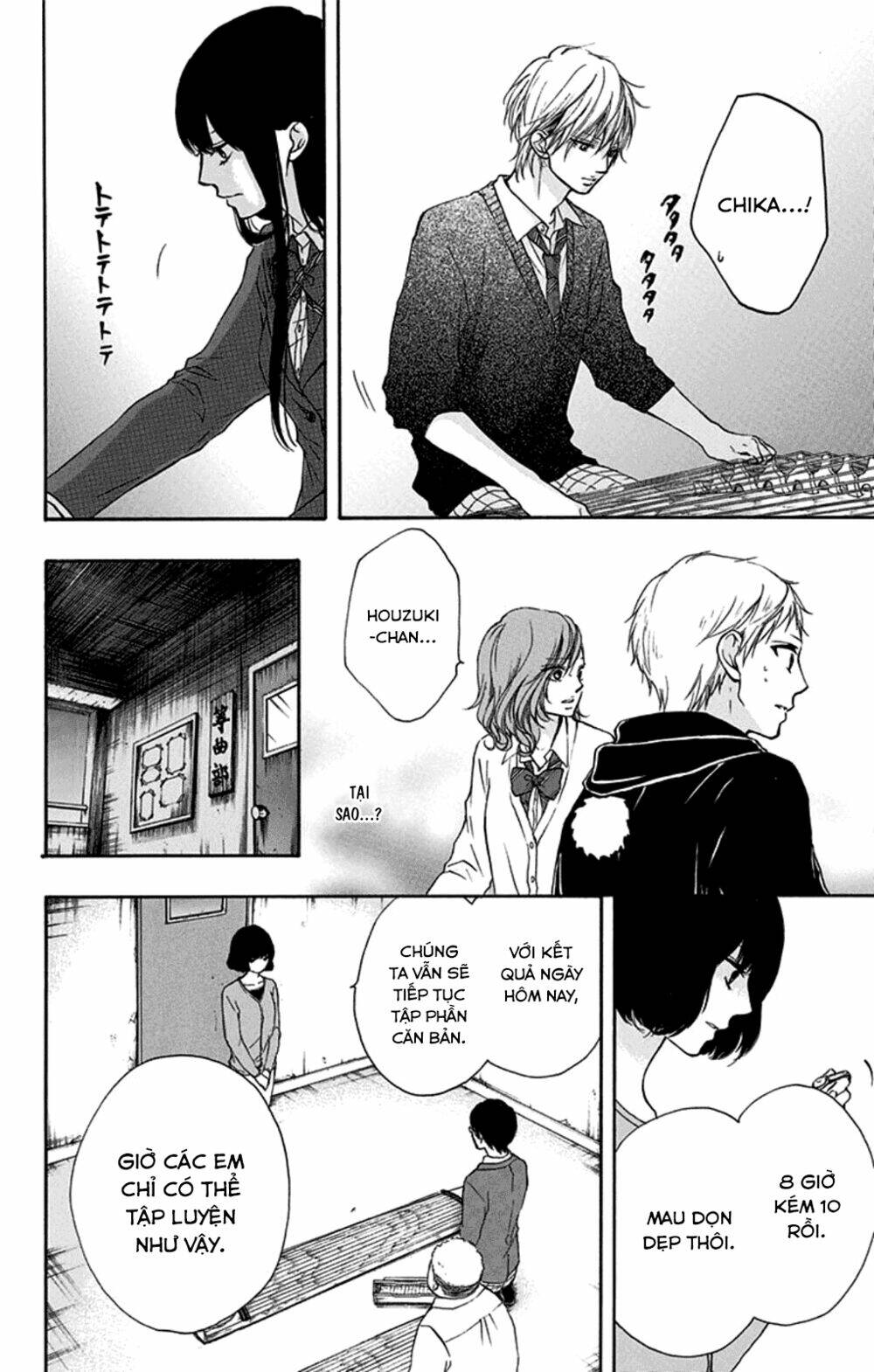 Kono Oto Tomare Chapter 35 - Trang 3