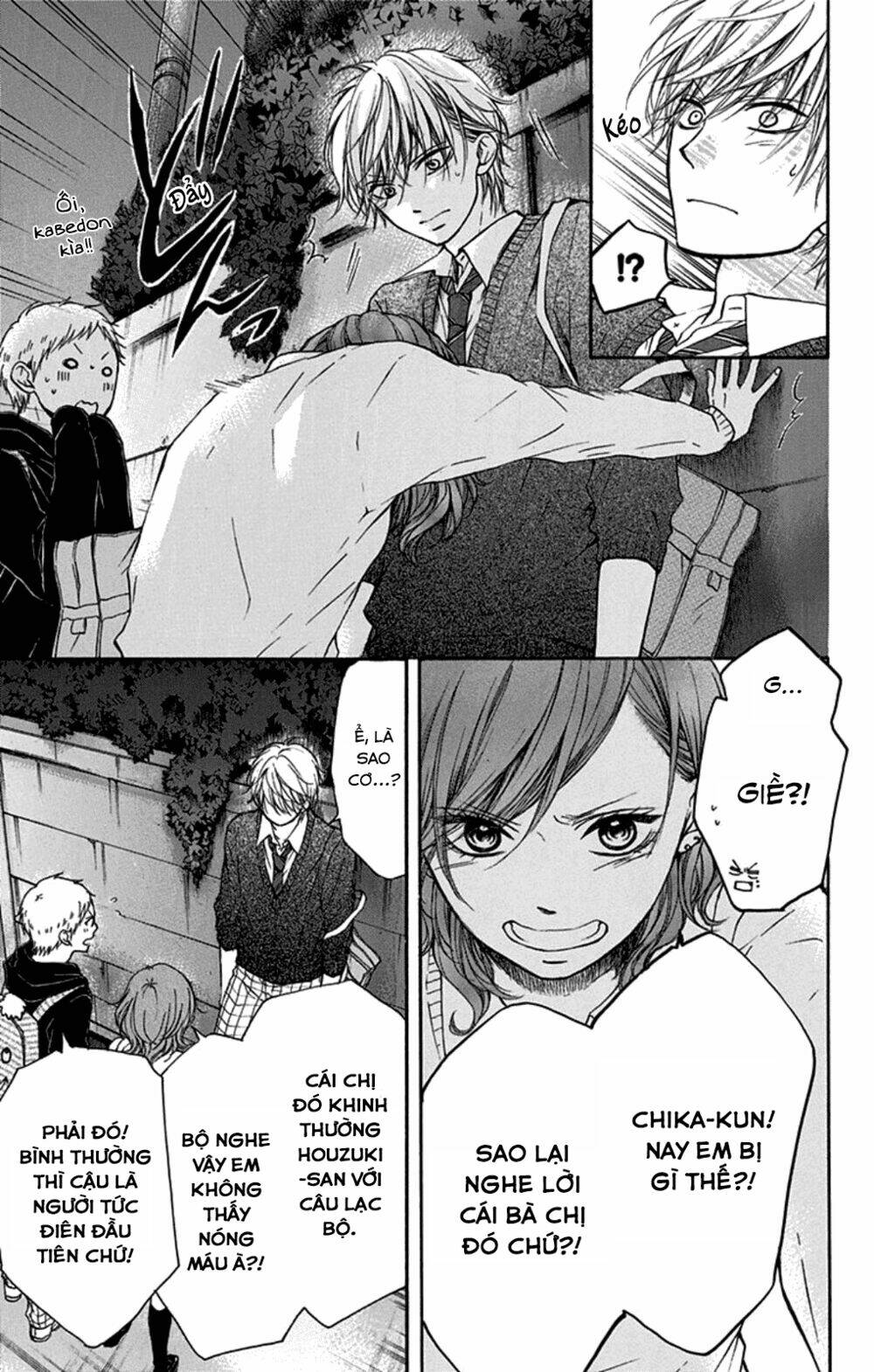 Kono Oto Tomare Chapter 35 - Trang 3