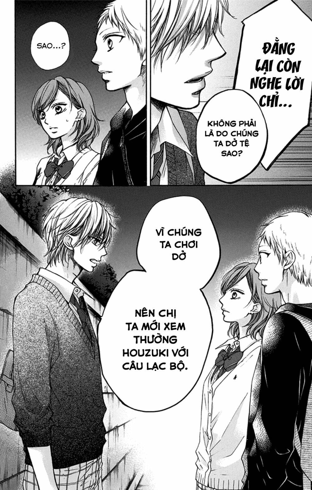 Kono Oto Tomare Chapter 35 - Trang 3