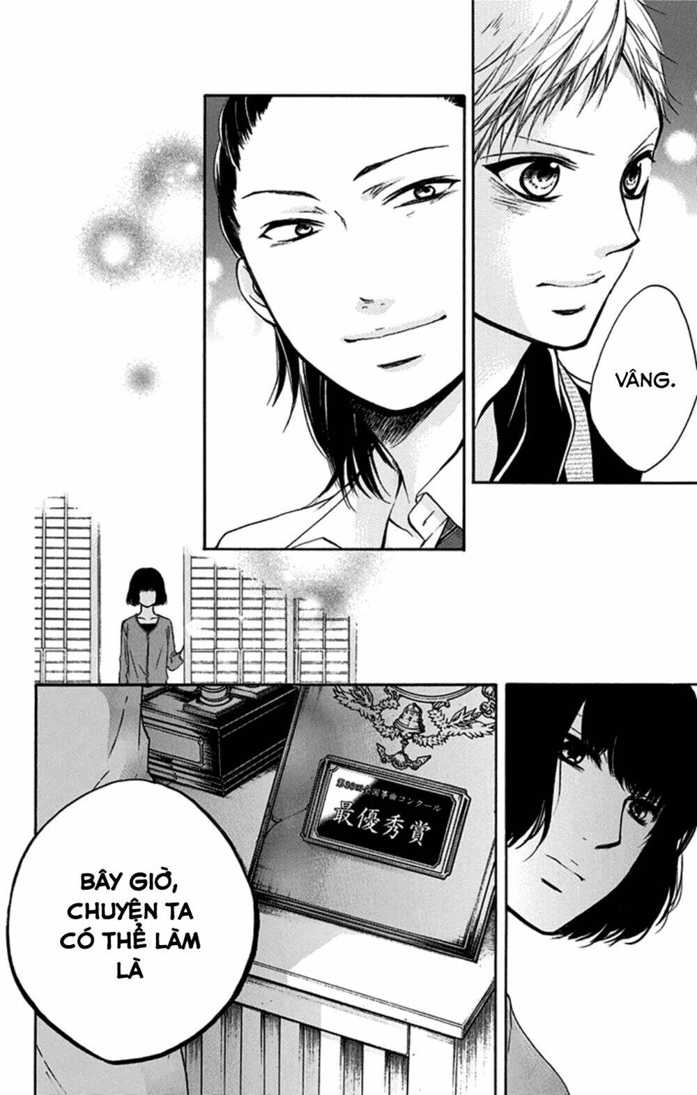 Kono Oto Tomare Chapter 35 - Trang 3