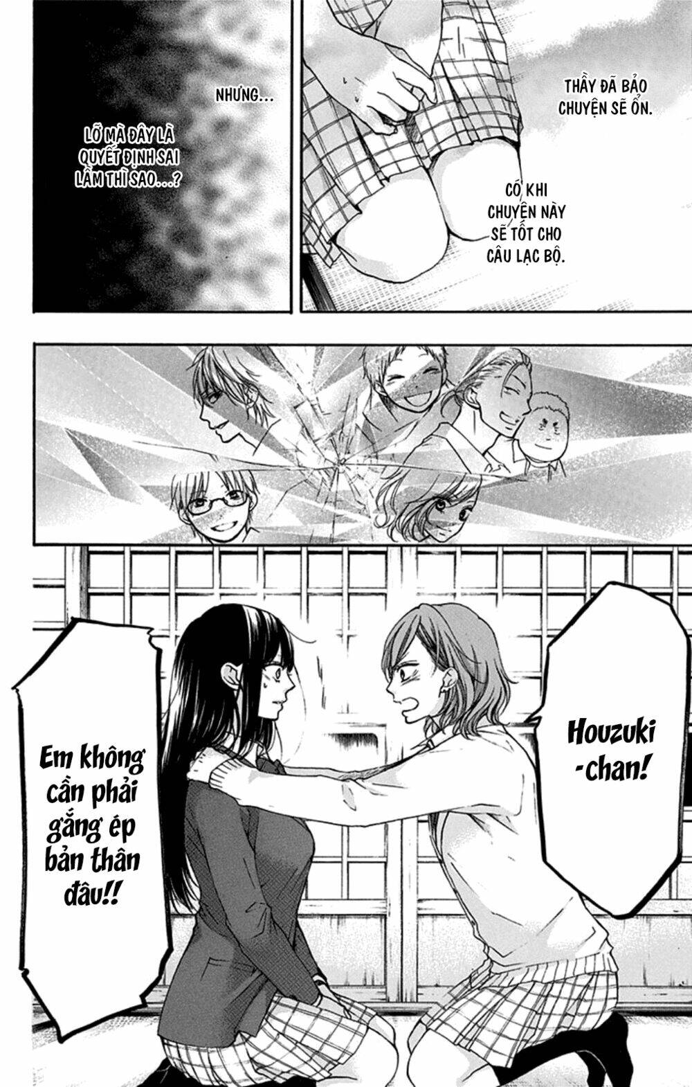 Kono Oto Tomare Chapter 35 - Trang 3