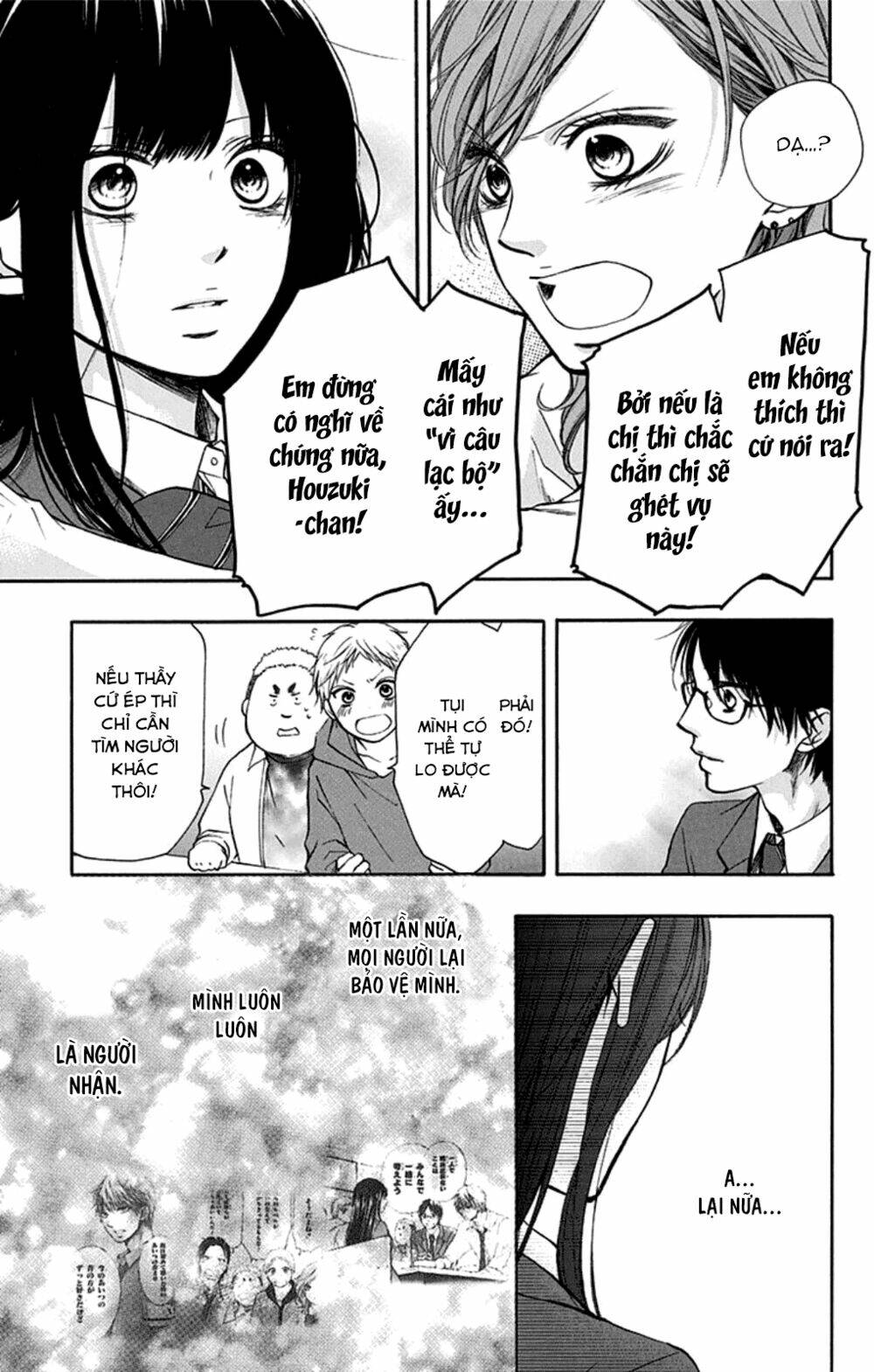 Kono Oto Tomare Chapter 35 - Trang 3