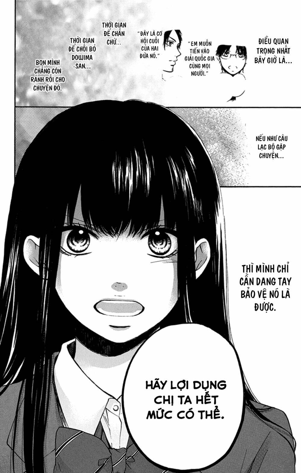 Kono Oto Tomare Chapter 35 - Trang 3