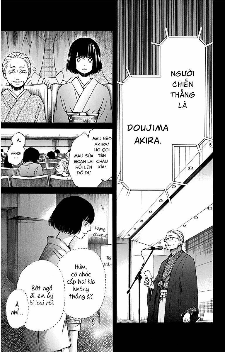 Kono Oto Tomare Chapter 37 - Trang 3