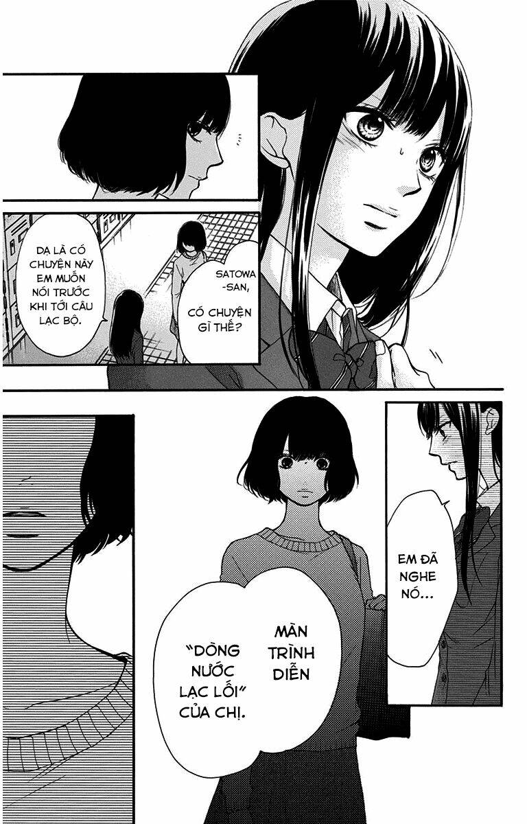 Kono Oto Tomare Chapter 38 - Trang 3