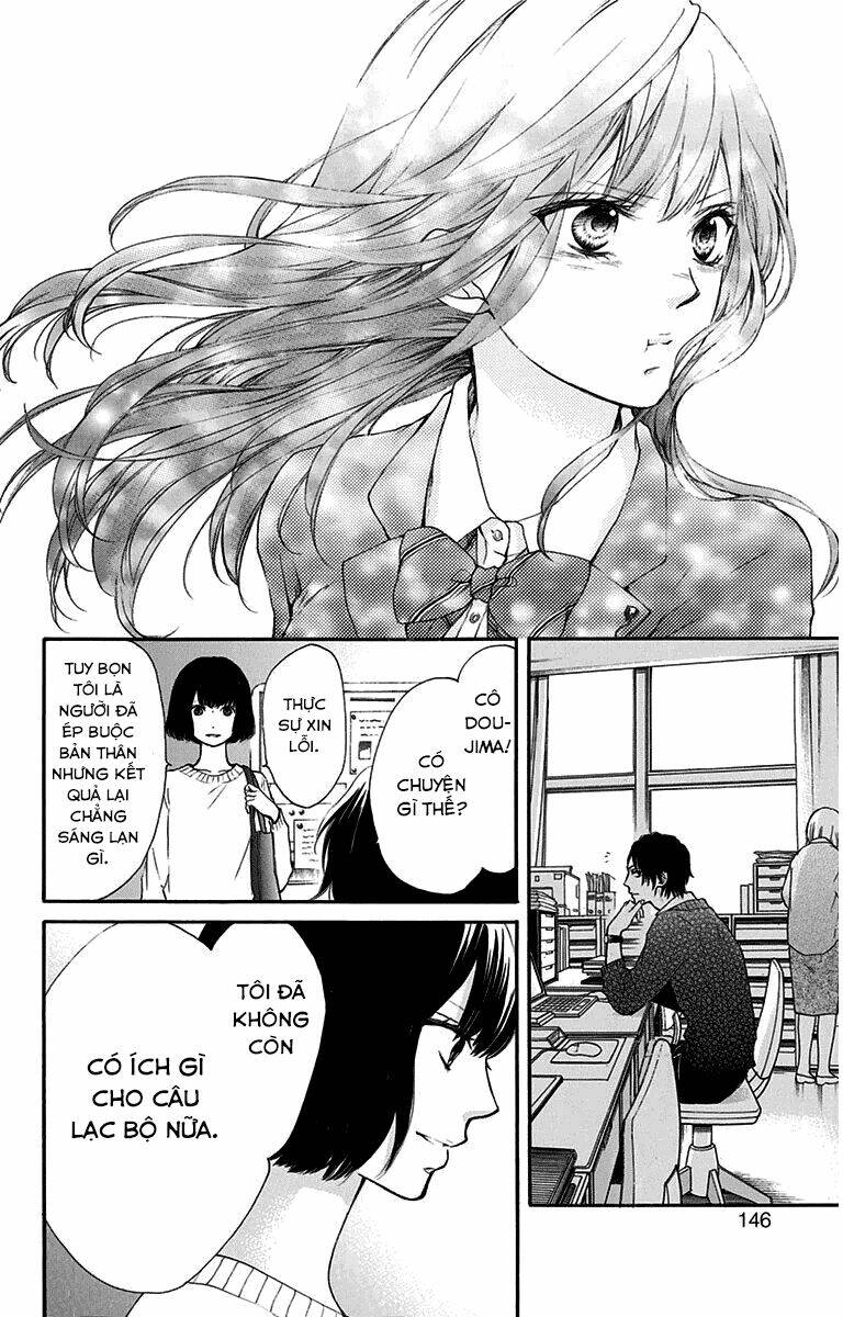 Kono Oto Tomare Chapter 38 - Trang 3