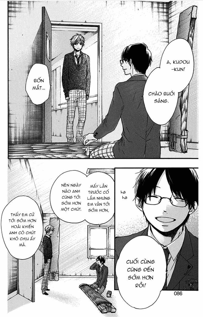 Kono Oto Tomare Chapter 41 - Trang 3