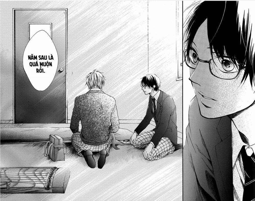 Kono Oto Tomare Chapter 41 - Trang 3