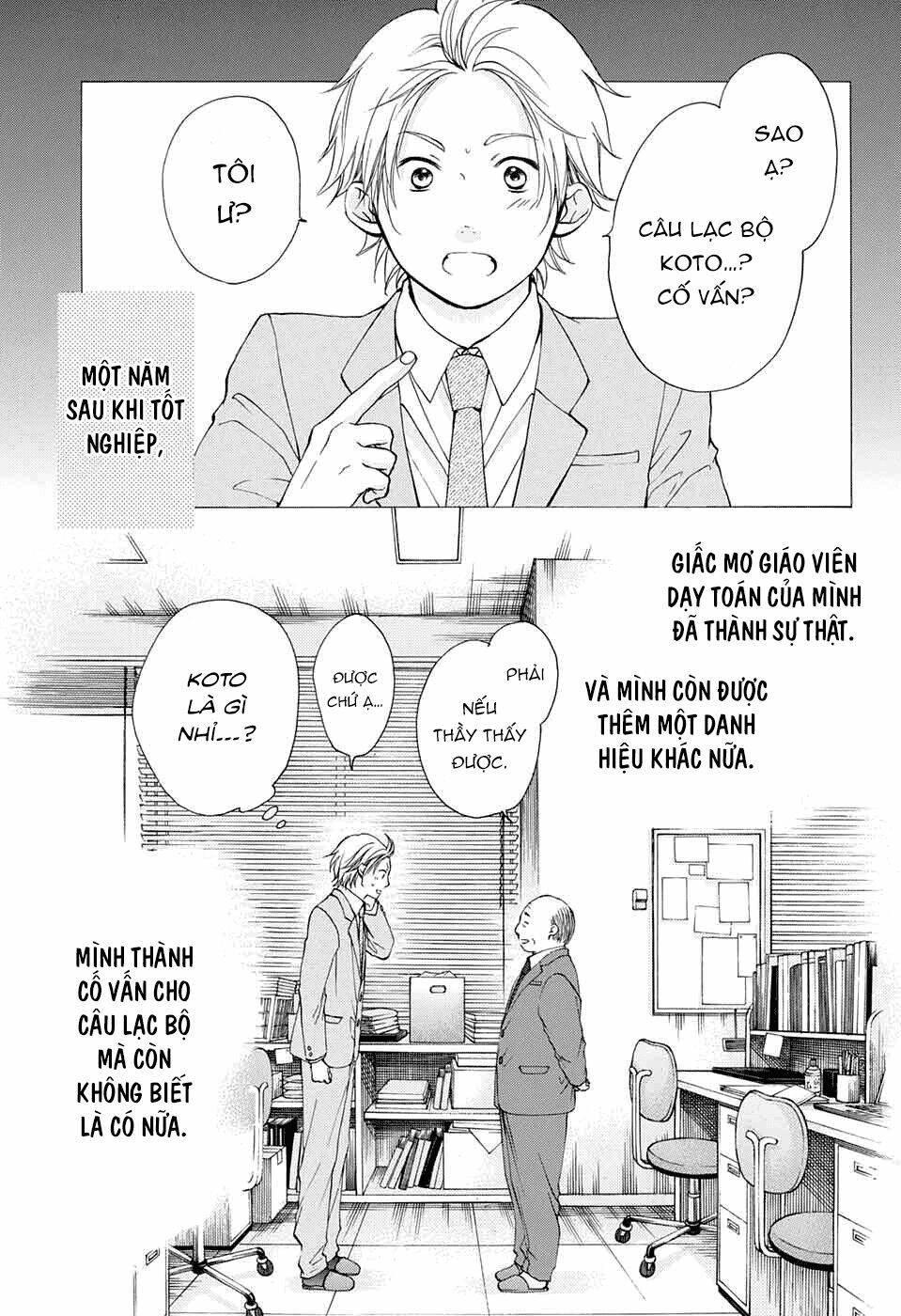 Kono Oto Tomare Chapter 48 - Trang 3