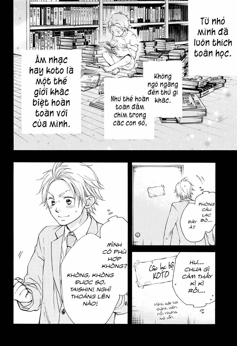 Kono Oto Tomare Chapter 48 - Trang 3