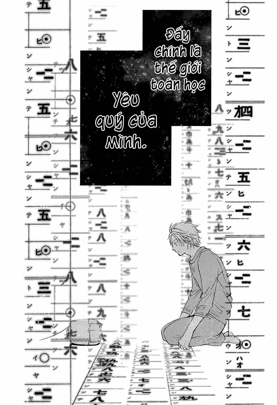 Kono Oto Tomare Chapter 48 - Trang 3