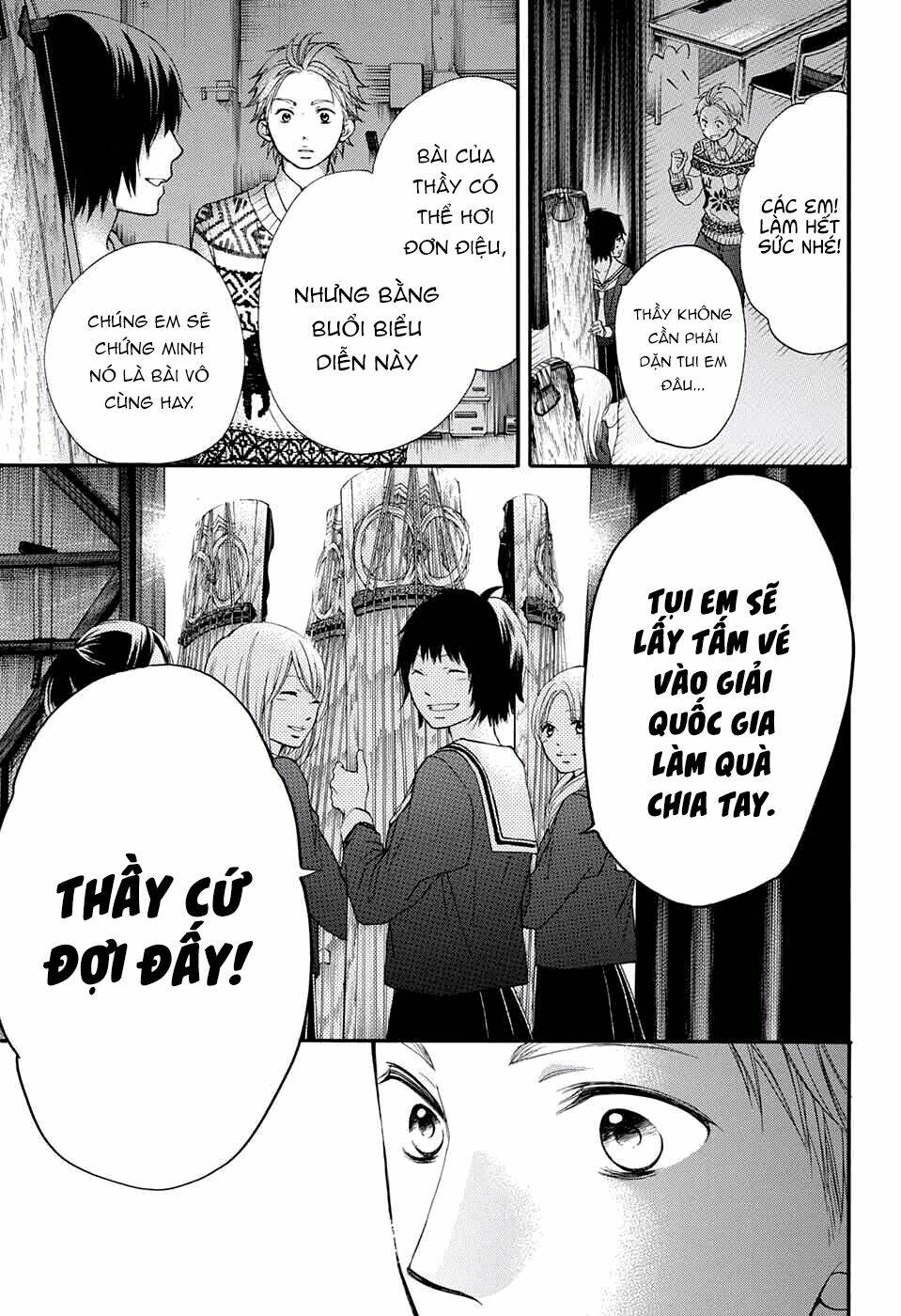 Kono Oto Tomare Chapter 48 - Trang 3