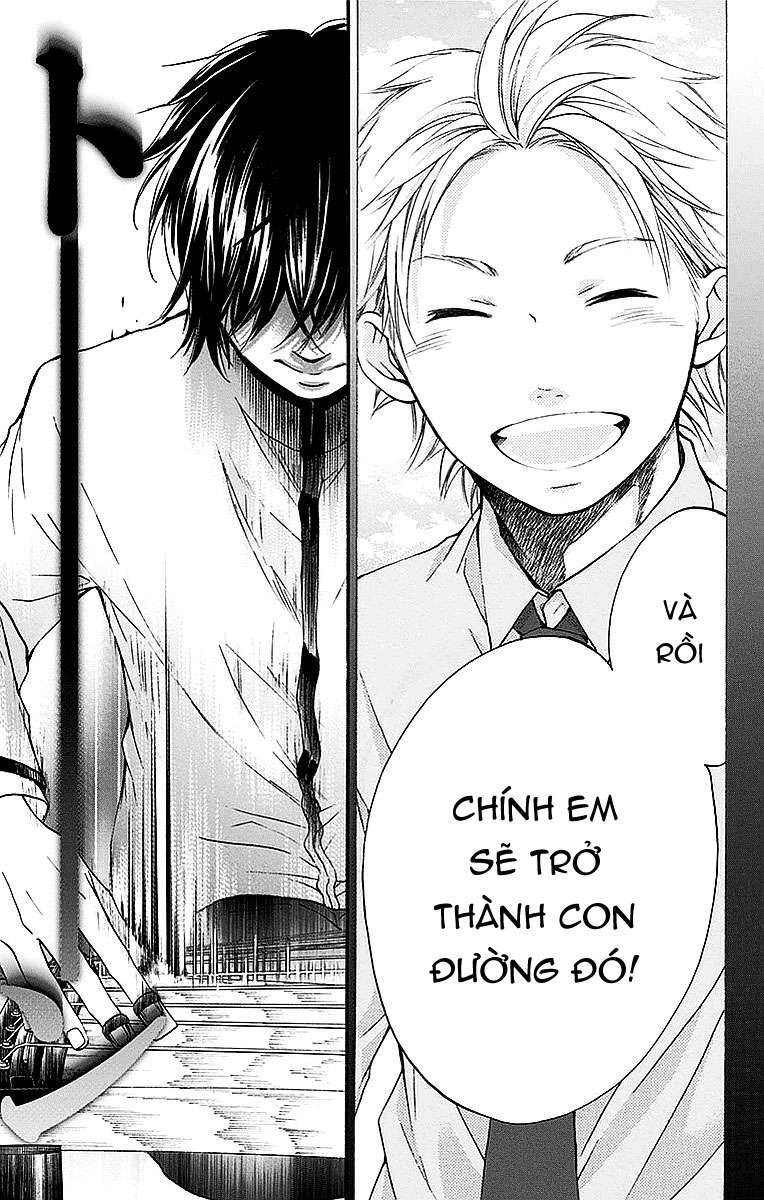 Kono Oto Tomare Chapter 49 - Trang 3