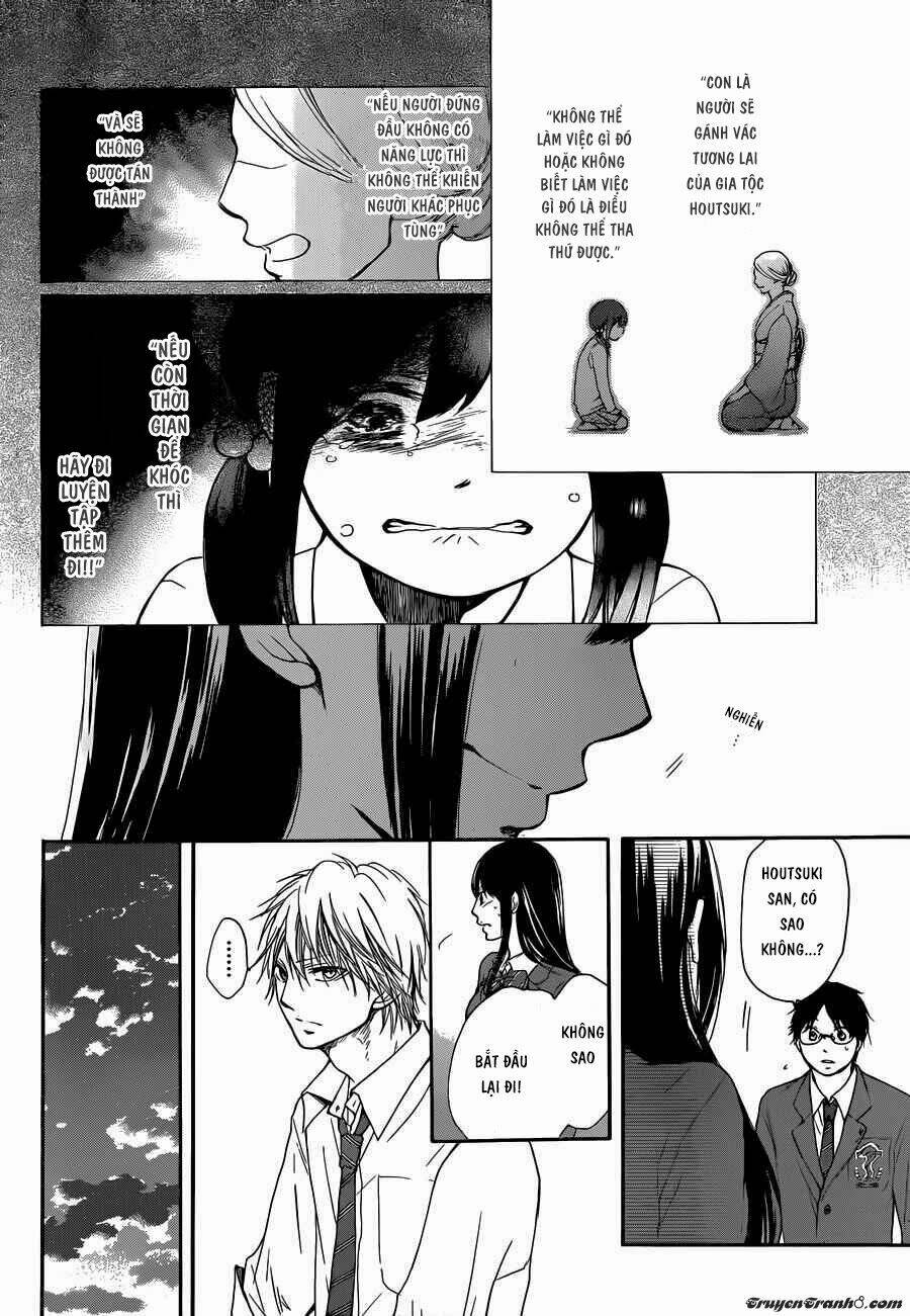 Kono Oto Tomare Chapter 5 - Trang 3