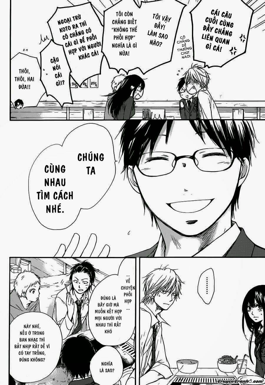 Kono Oto Tomare Chapter 5 - Trang 3