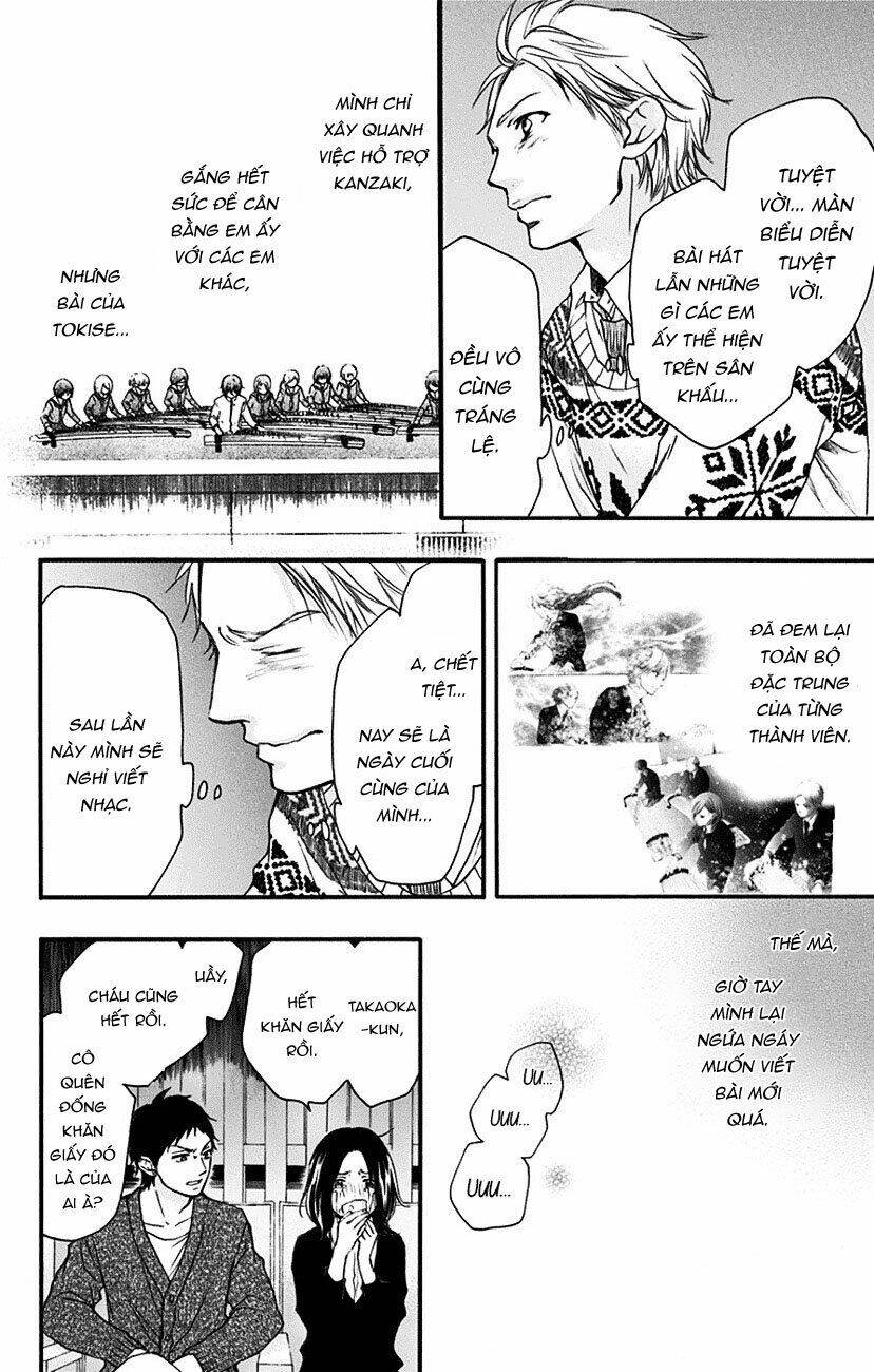 Kono Oto Tomare Chapter 52 - Trang 3