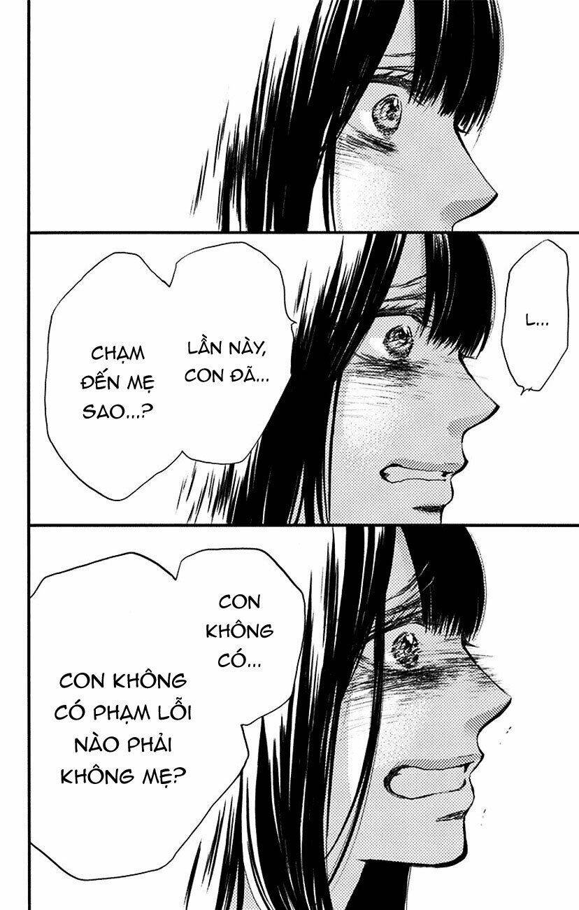 Kono Oto Tomare Chapter 52 - Trang 3