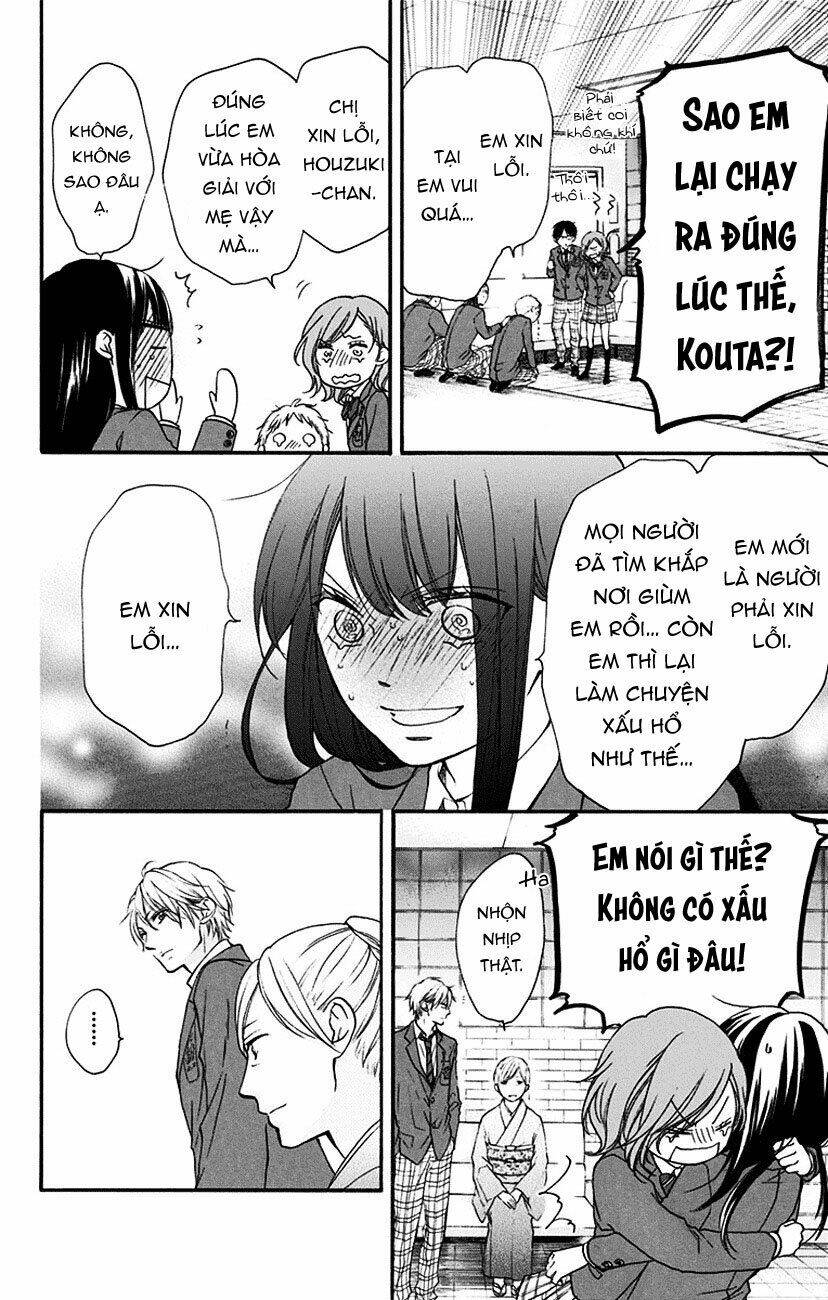 Kono Oto Tomare Chapter 53 - Trang 3