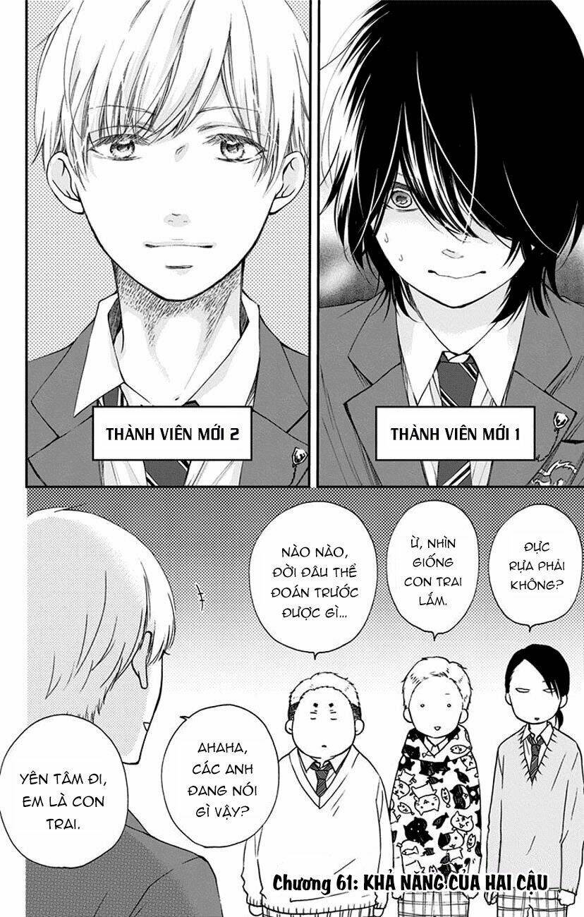 Kono Oto Tomare Chapter 61 - Trang 3