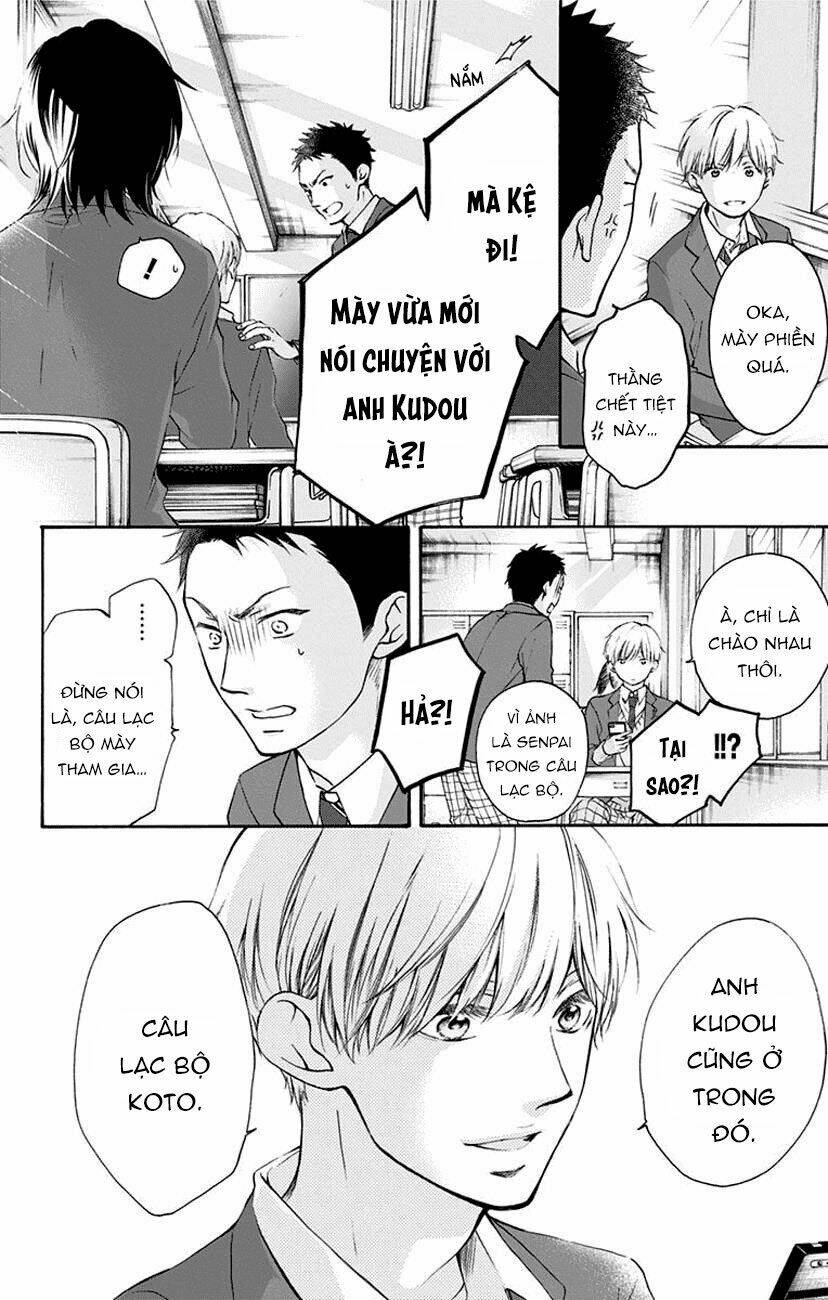 Kono Oto Tomare Chapter 62 - Trang 3