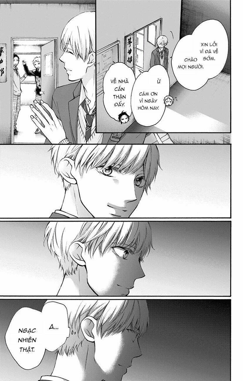 Kono Oto Tomare Chapter 63 - Trang 3