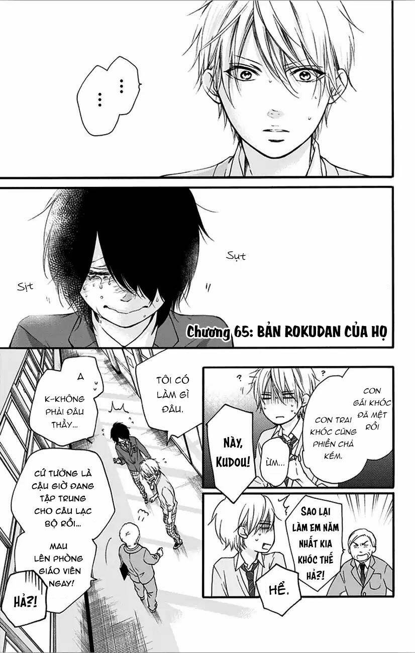 Kono Oto Tomare Chapter 65 - Trang 3