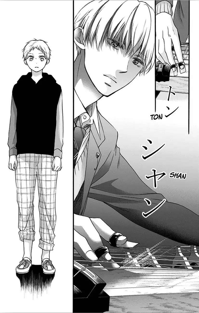 Kono Oto Tomare Chapter 65 - Trang 3