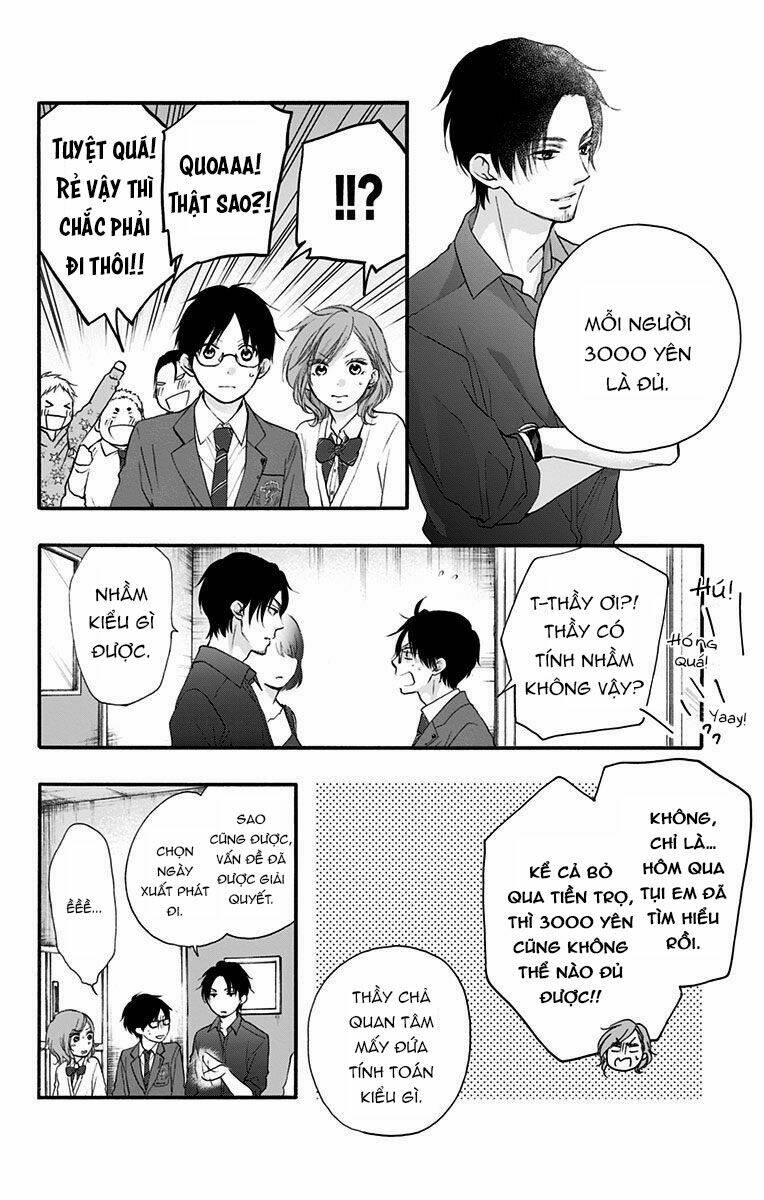 Kono Oto Tomare Chapter 70 - Trang 3