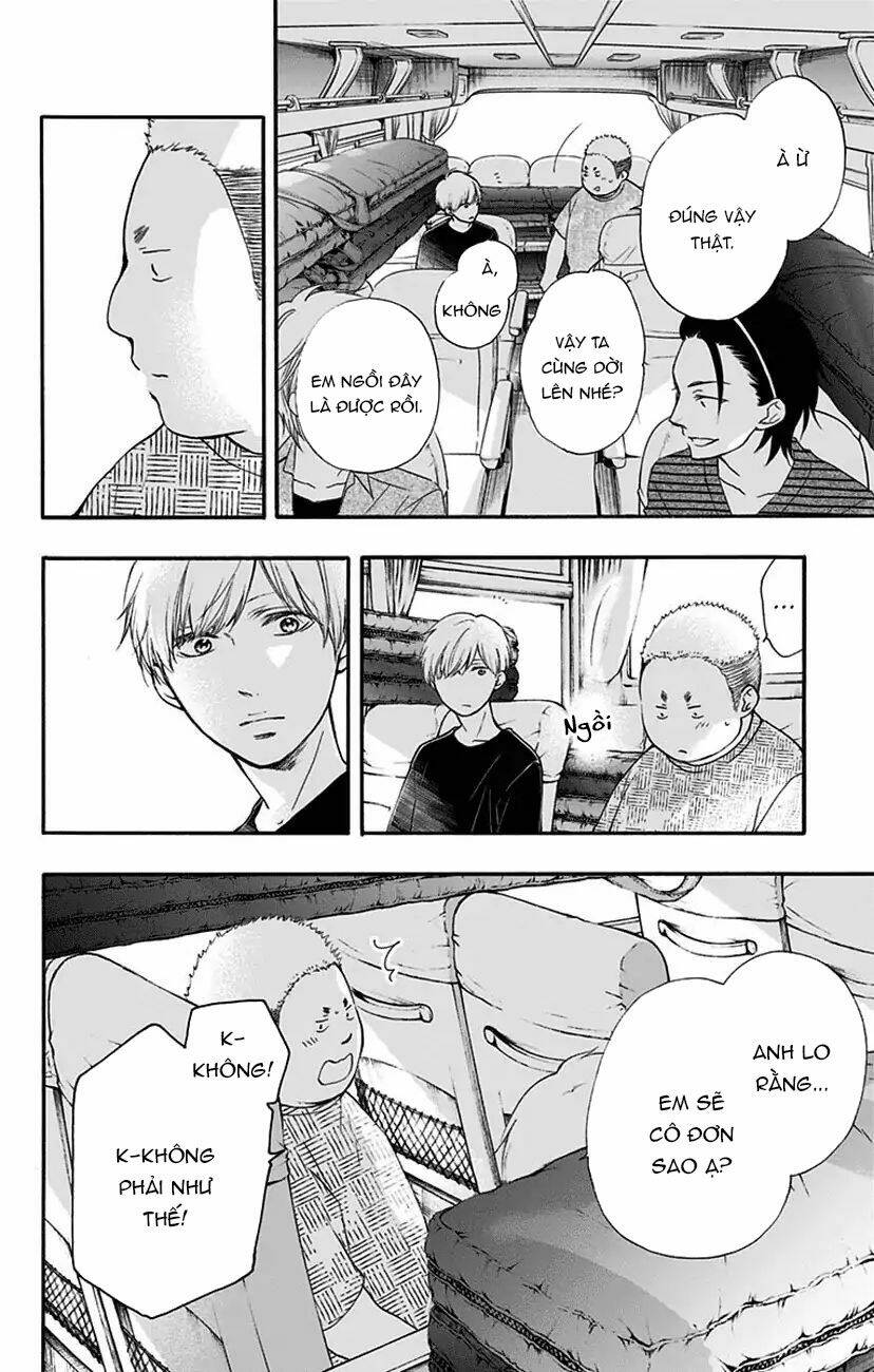 Kono Oto Tomare Chapter 71 - Trang 3