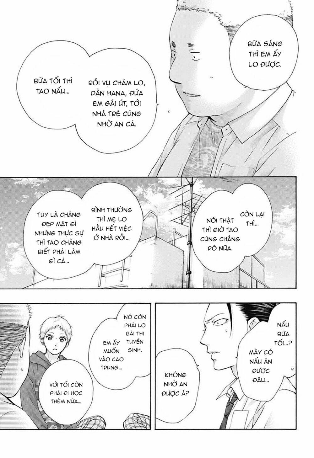 Kono Oto Tomare Chapter 78 - Trang 3