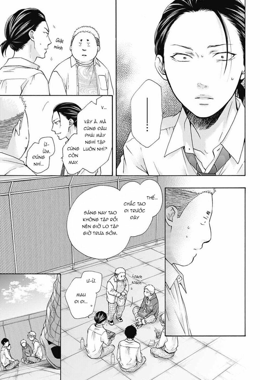 Kono Oto Tomare Chapter 78 - Trang 3