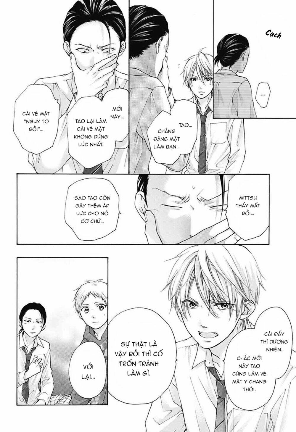 Kono Oto Tomare Chapter 78 - Trang 3