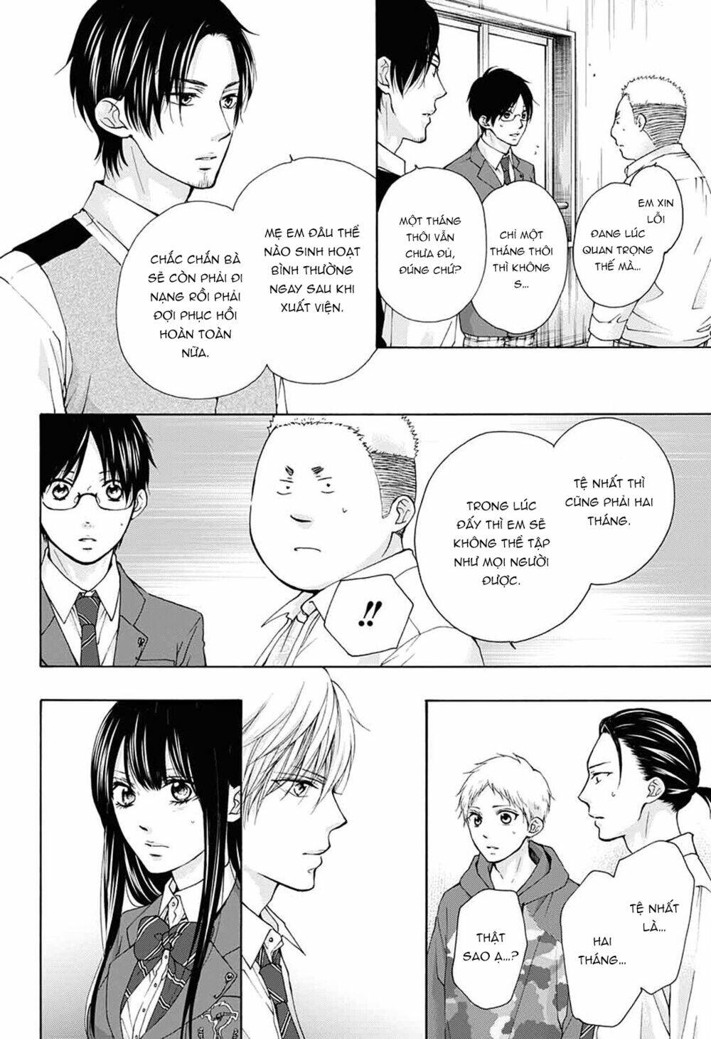 Kono Oto Tomare Chapter 78 - Trang 3