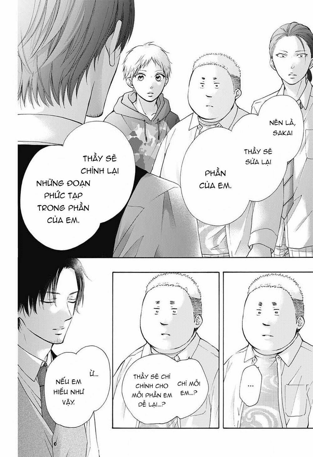 Kono Oto Tomare Chapter 78 - Trang 3