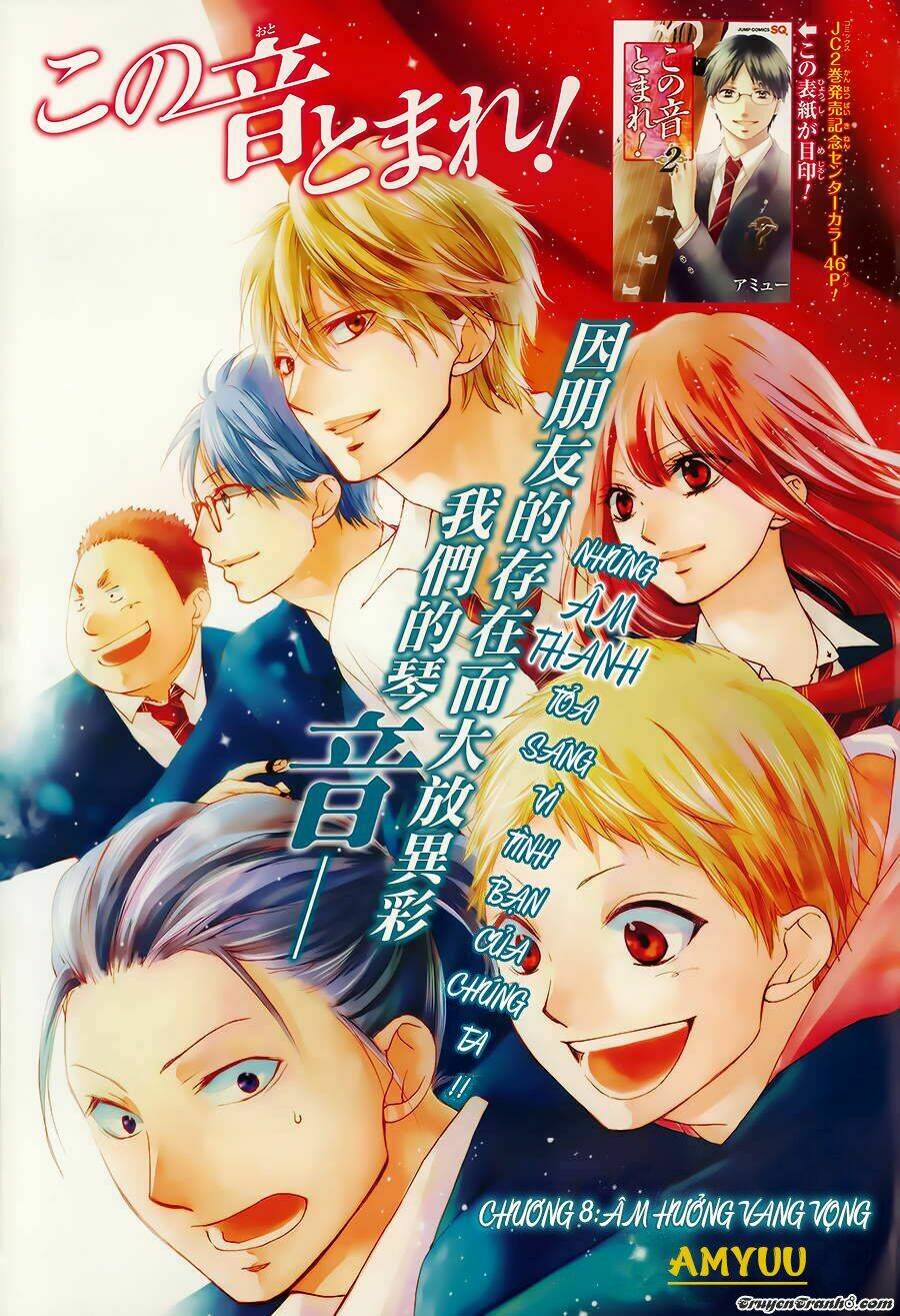 Kono Oto Tomare Chapter 8 - Trang 3